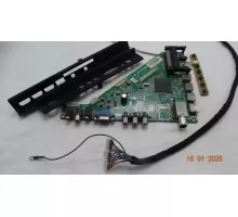 JUC7.820.00123921 DEXP 50A7100