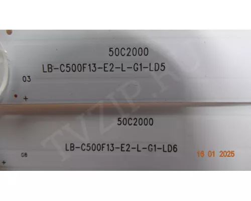 LB-C500F13-EZ-L-G1-LD5 LB-C500F13-EZ-L-G1-LD6 DEXP 50A7100 нет двух планок