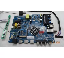 CV352-B42 VR 32VH05BS