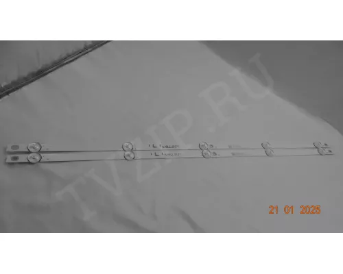 LB-C320-G5C-B-5-12-X3 DEXP H32H8051C/G