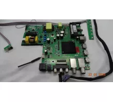 KV9256-A43 V1.2 HARTENS HTM-43FHD06B-S2