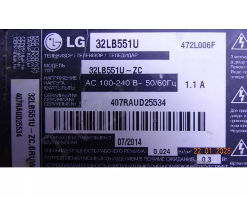 6870C-0442B LG 32LB551U 6870C-0442B LG 32LB551U