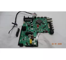 TP.SK529S.PB803 (N) PLUS TV QN900