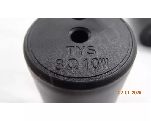 Динамики TYS PLUS TV QN900