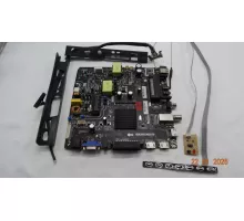 TP.MS338E.PB803 POLAR P50L32T2CSM