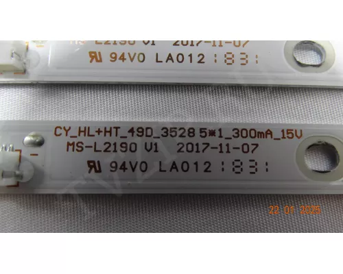 MS-L2190 V1 POLAR P50L32T2CSM