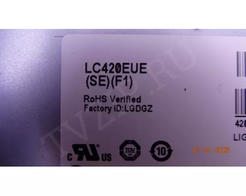 EAX64427101(1.4) для телевизоров LG EAX64427101(1.4) для телевизоров LG