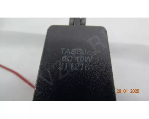 Динамики TASSJ 211210 HEC R1 55 S 4K