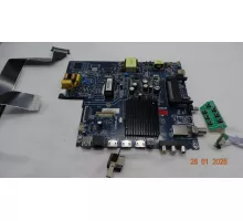 CV9632H-A50 MANYA 43MU02BS