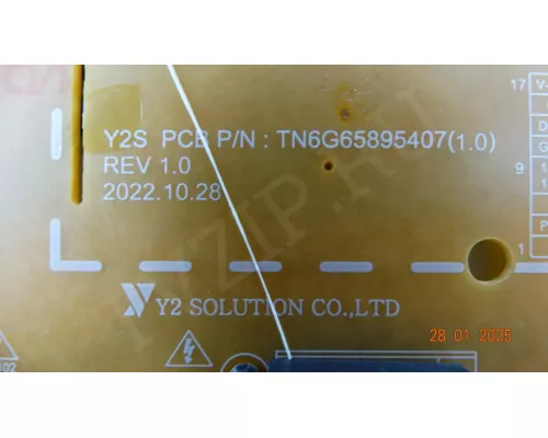 TN6G65895407(1.0) LG 50QNED816RA TN6G65895407(1.0) LG 50QNED816RA