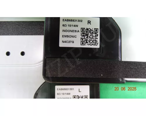 Динамики EAB65831301 EAB65831302 для телевизоров LG Динамики EAB65831301 EAB65831302 для телевизоров LG
