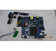 CV9632H-A50 VR 55VU02BS
