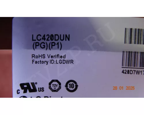 WI-FI 8WUSN24V.3A1G PHILIPS 42PFT6309/60