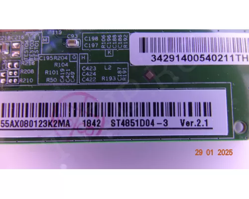 Динамики INRRY 413-3 VR LT-49T01V