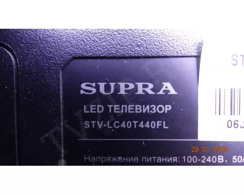 Динамики YDT35135-B1 для телевизоров SUPRA