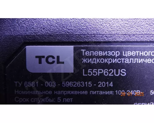 ST5461D07-1-C-D TCL L55P62US ST5461D07-1-C-D TCL L55P62US