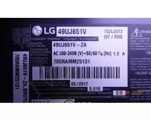 6916L-2862C 6916L-2863C LG 49UJ651V