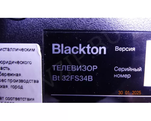 QY-D32N218-2X6-0D20-544X12-EMC-V1-240116 BLACKTON 32FS34B