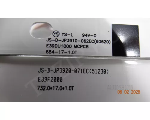 Новая подсветка JS-D-JP3920-071EC (51230) Новая подсветка JS-D-JP3920-071EC (51230)