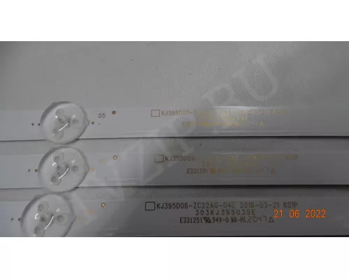 KJ395D06-ZC22AG-04E нет одной планки KJ395D06-ZC22AG-04E нет одной планки