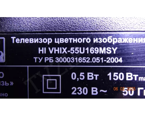 CV9632H-A50 HI VHIX-55U169MSY