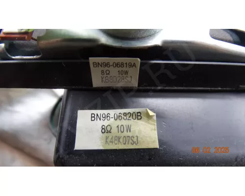 Динамики BN96-06819A BN96-06820B SAMSUNG LE37A556P1F Динамики BN96-06819A BN96-06820B SAMSUNG LE37A556P1F