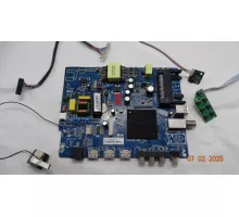 CV9256-B42 VR 39VH01BS