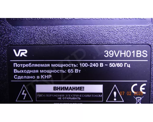 MS-T385-D06K-3030-WS05-07 VR 39VH01BS MS-T385-D06K-3030-WS05-07 VR 39VH01BS