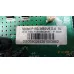 P150-3683V6.0 DEXP U50F7000E