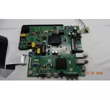 P150-3683V6.0 DEXP U50F7000E