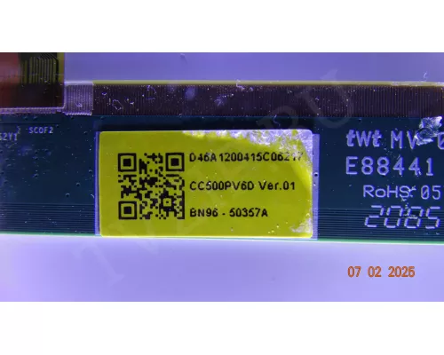 Динамики PD-2001003 DEXP U50F7000E