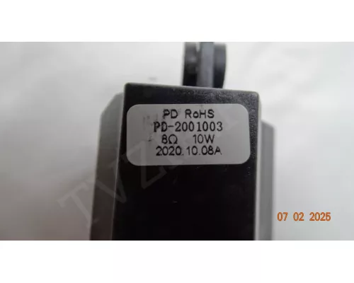 Динамики PD-2001003 DEXP U50F7000E Динамики PD-2001003 DEXP U50F7000E