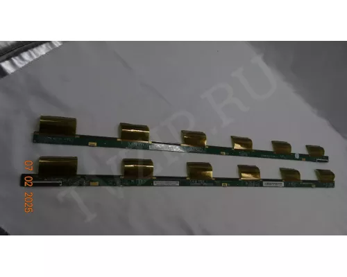 Планки матрицы ST5461D12-5-XR-1 ST5461D12-5-XL-1