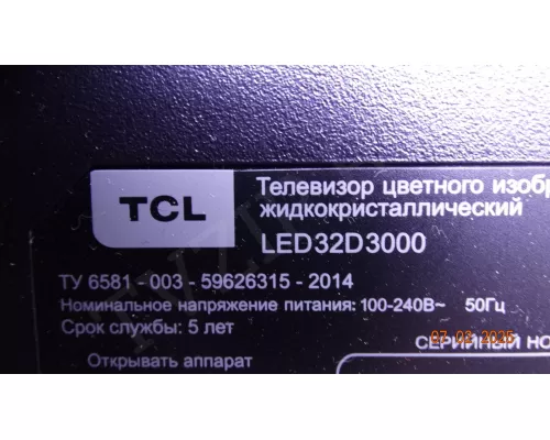 TC32D05-ZC22AG-16 TCL LED32D3000 TC32D05-ZC22AG-16 TCL LED32D3000