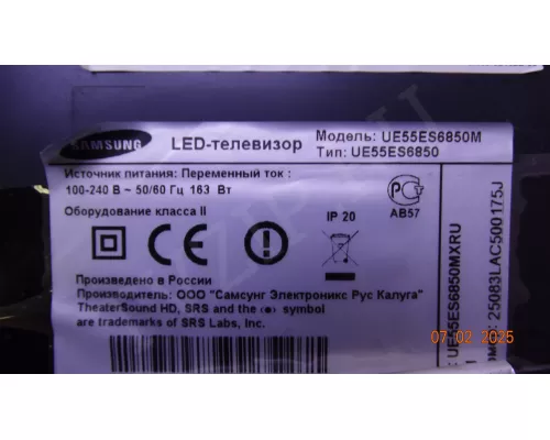 BN44-00521C SAMSUNG UE55ES6850M BN44-00521C SAMSUNG UE55ES6850M
