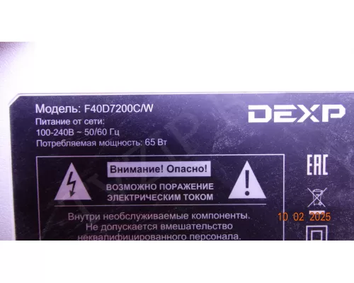 CRH-Z40E6000303007036ADREV1.0 DEXP F40D7200C/W CRH-Z40E6000303007036ADREV1.0 DEXP F40D7200C/W