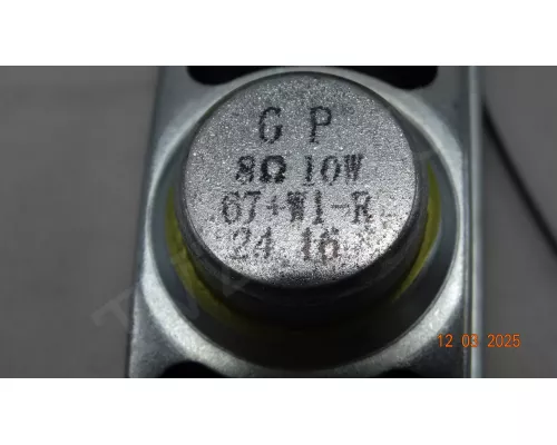 Динамики GD для китайских телевизоров