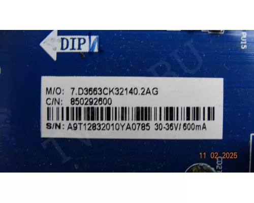 JUC7.820.00258695 BBK 32LEM-1050/TS2C JUC7.820.00258695 BBK 32LEM-1050/TS2C