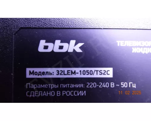JUC7.820.00233509 BBK 32LEM-1050/TS2C JUC7.820.00233509 BBK 32LEM-1050/TS2C