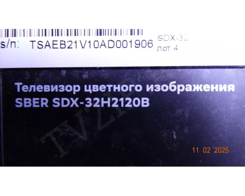 EL.MT9216-FG48 SBER SDX-32H2120B