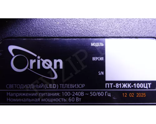 TP.MS3663S.PB818 ORION ПТ-81ЖК-100ЦТ нужна проверка TP.MS3663S.PB818 ORION ПТ-81ЖК-100ЦТ нужна проверка