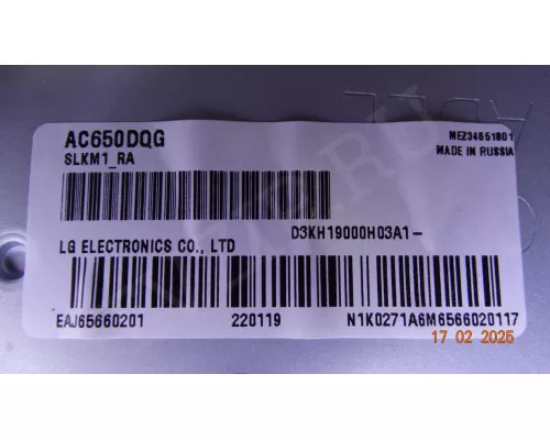 EAX69083102(1.0) LG 65UP75006LF EAX69083102(1.0) LG 65UP75006LF