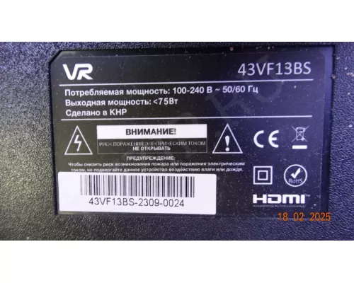 DCBHM_A2607_01 T430HVN01.0/1.2 VR 43VF13BS DCBHM_A2607_01 T430HVN01.0/1.2 VR 43VF13BS