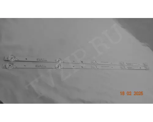 MS-HK-T320-V6-F2-3030-2.1-2105-FY4-05 VR 32VH14BS MS-HK-T320-V6-F2-3030-2.1-2105-FY4-05 VR 32VH14BS