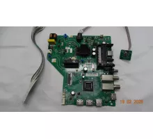 JUC7.820.00266540 DEXP F43F7000C/G