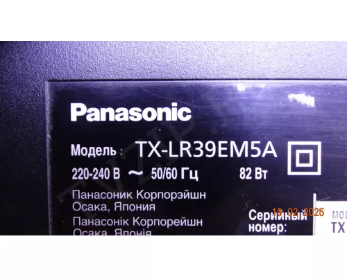 TNP4G535 PANASONIC TX-LR39EM5A TNP4G535 PANASONIC TX-LR39EM5A