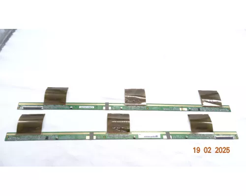 Планки матрицы 47-6004016 47-6004017