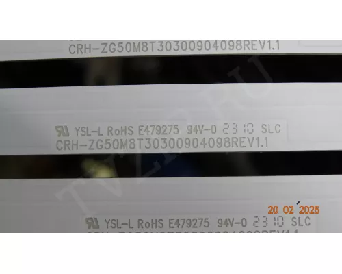 CRH-ZG50M8T30300904098 REV1.1 DEXP 50UCY1/G