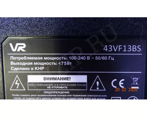 TP.SK513ST.PB805 VR 43VF13BS (JR425D3HC1L) TP.SK513ST.PB805 VR 43VF13BS (JR425D3HC1L)