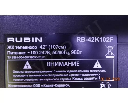 T315HW07 VB 31T14-C0J RUBIN RB-42K102F